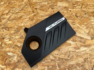 Декоративная крышка двигателя, ориг. номер 140416RR0A, Nissan Rogue T33 2020-2024