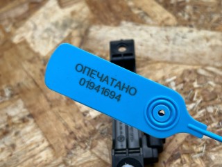 Антенна системы комфортного доступа, ориг. номер A3C0086980000, A0437119362173, Nissan Rogue T33 2020-2024
