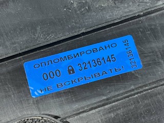 Уплотнитель крыла правый, ориг. номер 668986RR0A, Nissan Rogue T33 2020-2024