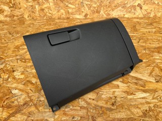 Бардачок, ориг. номер 681026RB0A, 685P36RB0A, 685S16RB0A, Nissan Rogue T33 2020-2024