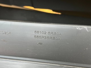 Бардачок, ориг. номер 681026RB0A, 685P36RB0A, 685S16RB0A, Nissan Rogue T33 2020-2024