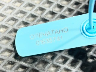 механизм стеклоочистителя (трапеция дворников) левая, ориг. номер 42840261, Buick Envista 2022-2026