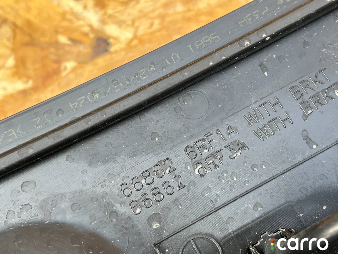 Дождевик Nissan Rogue T33 2020-2024, внедорожник 5 дв., 668626RF0A, фото 12