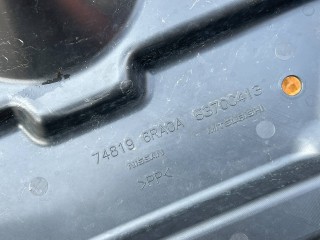 защита днища задняя левая, ориг. номер 748196RA0A, Nissan Rogue T33 2020-2024