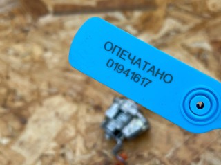 Личинка дверного замка, ориг. номер H0601-6RA0B, Nissan Rogue T33 2020-2024