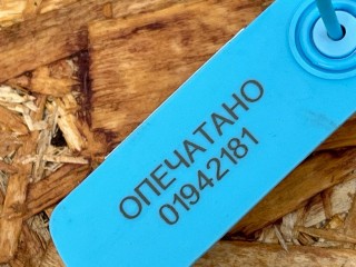 Накладки на ручки дверей передней левой, ориг. номер 80645-5MP1A, Nissan Rogue T33 2020-2024