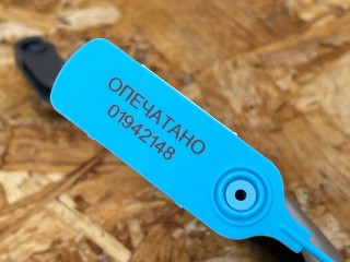 ручка наружная двери задней левой, ориг. номер 82640-5MP1A, Nissan Rogue T33 2020-2024