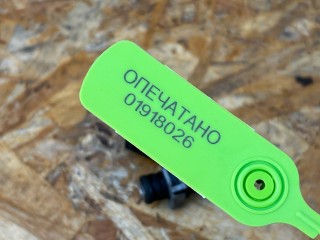 Форсунка, ориг. номер 06E906031, 06E906031A, Audi A8 D4/4H 2013-2017