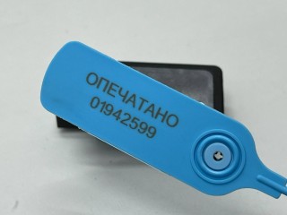 Фонарь освещения багажника, ориг. номер 34260-3M0-J013-M1, Acura Integra 4 2022-2026