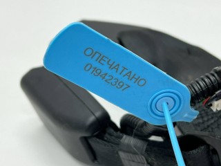 Замок ремня безопасности задний правый, ориг. номер 8245A3S5A000RE, Acura Integra 4 2022-2026