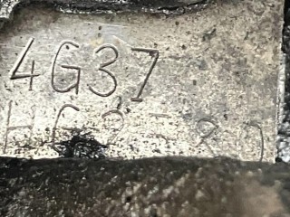 Двигатель, ориг. номер 4G37, Mitsubishi Galant 7 1992-1997