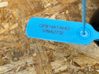 Подушка крепления двигателя, ориг. номер 50820-3S5-A11, Acura Integra 4 2022-2026