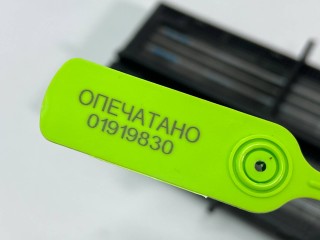 Электрический радиатор отопителя (тэн), ориг. номер 8K0819011C, Audi A4 B8/8K 2011-2015