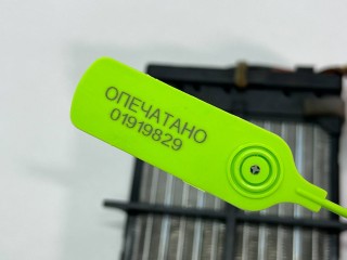 Электрический радиатор отопителя (тэн), ориг. номер 8K0819011, Audi A4 B8/8K 2011-2015