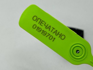 накладка на ручку передней левой, ориг. номер 4H1837879C, Audi S8 D4 2012-2013