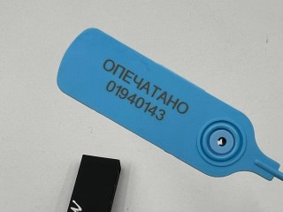 антенна системы комфортного доступа, ориг. номер 5Q0962131, Audi TT 8S 2014-2019
