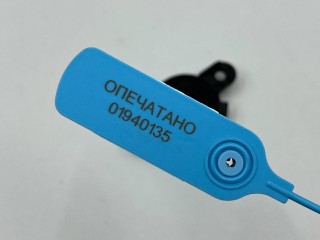 динамик двери, ориг. номер 5Q0919279, Volkswagen e-Golf 7 [рестайлинг] 2017-2020