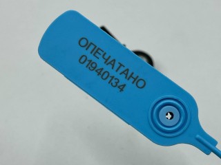 датчик удара, ориг. номер 3Q0959651B, Volkswagen Arteon 2017-2021