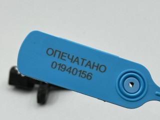 Датчик ABS передний левый, ориг. номер WHT003861, 10.0711-5273.3, Volkswagen Arteon 2017-2021