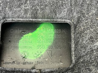 Декоративная крышка двигателя, ориг. номер 95B103925K, 95B103925M, 95B103925Q, 95B103925L, Porsche Macan GTS 2-й рест