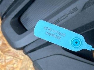 Декоративная крышка двигателя, ориг. номер 95B103925K, 95B103925M, 95B103925Q, 95B103925L, Porsche Macan GTS 2-й рест