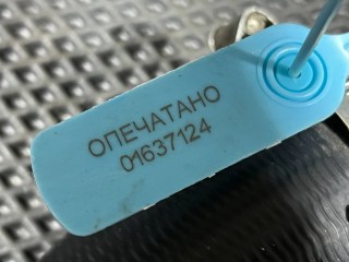 Патрубок интеркулера правый, ориг. номер 95B145738B, Porsche Macan GTS 2-й рест