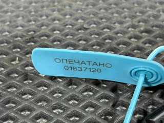 Датчик ABS задний правый, ориг. номер 95B927804B, 95B927804, 00004330449, Porsche Macan GTS 2-й рест