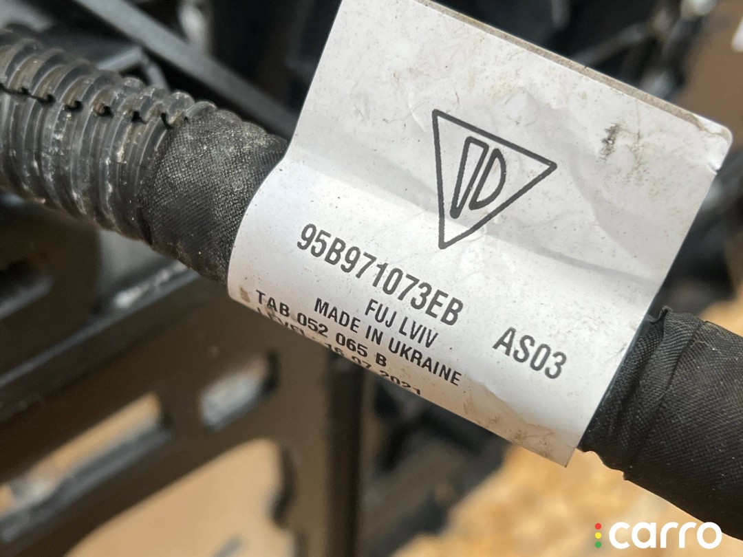 кассета радиаторов Porsche Macan GTS 2-й рест, DGR, 2.9 л, АКПП, 95B121207A, фото 11