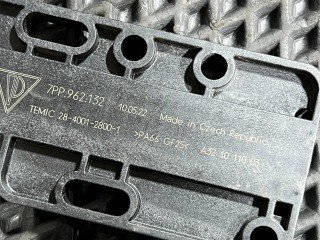 антенна, ориг. номер 7PP962132, Porsche Macan GTS 2-й рест