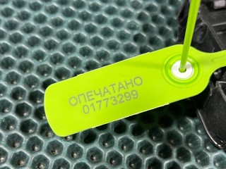 скелет ручки двери задней правой, ориг. номер 95B839886E, 95B839886C, Porsche Macan 2-й рест