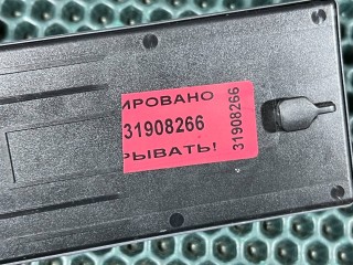 блок управления крышкой багажника, ориг. номер 7P5959107E, Porsche Macan 2-й рест
