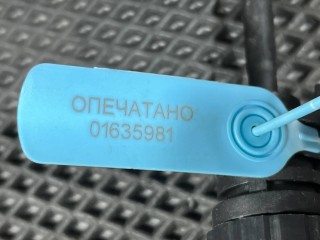 Трос кулисы КПП, Honda CR-V 6