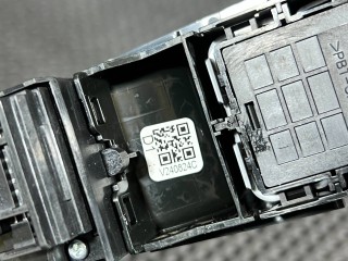 Кнопка ручного тормоза (ручника), Honda CR-V 6