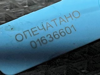 датчик удара, ориг. номер 77970T00D11, Honda CR-V 6