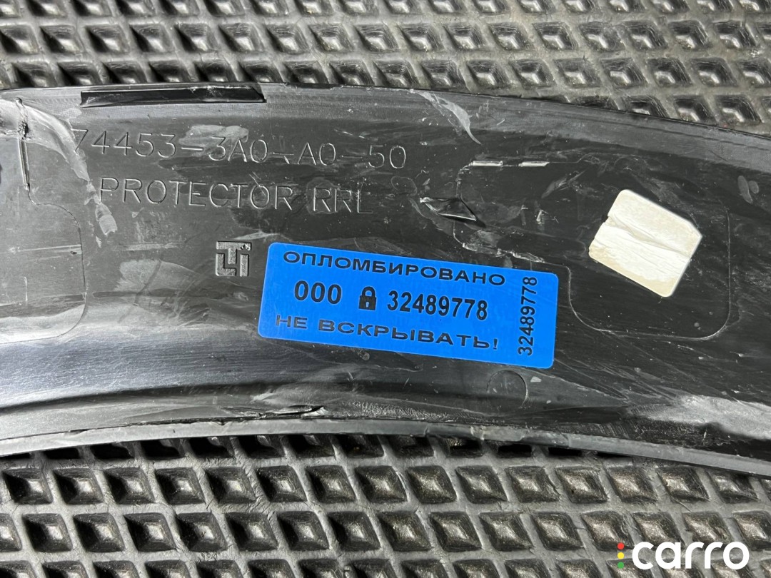 Молдинг крыла задняя левая Honda CR-V 6, внедорожник 5 дв., 744533A0, фото 12