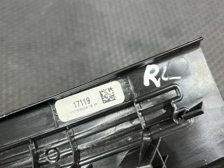 Накладка на порог внутренняя задняя левая, ориг. номер 84261-3A0, Honda CR-V 6