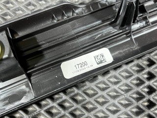 Накладка на порог внутренняя передняя левая, ориг. номер 842513A0, Honda CR-V 6