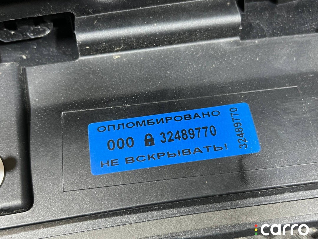 спойлер Honda CR-V 6, внедорожник 5 дв., 749003A0A, фото 15