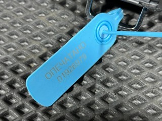 крючок крепежный, ориг. номер 84614-TLA-A01ZA, Honda CR-V 6