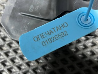 брызговик левый задний зад., ориг. номер 74485TVA, Honda Accord 1