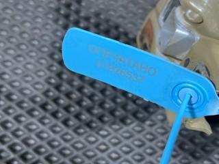 петля крышки багажника, ориг. номер 68610-30A-A00ZZ, 68660-30A-A00ZZ, Honda Accord 1