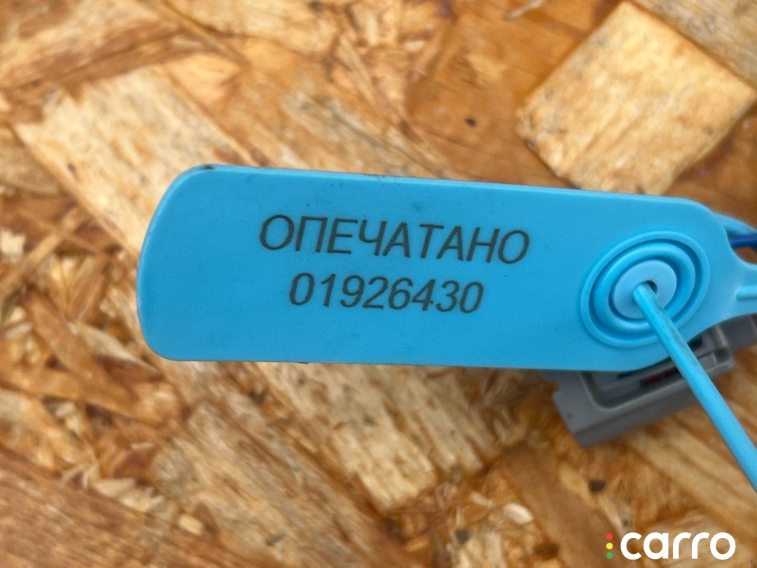 Дверная проводка задней левой Honda Accord 1, 3275430AA00006, фото 10
