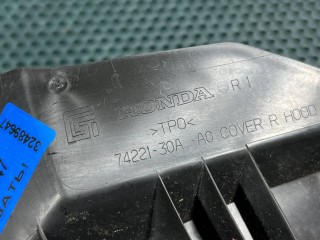 Дождевик, ориг. номер 7422130AA0, Honda Accord 1