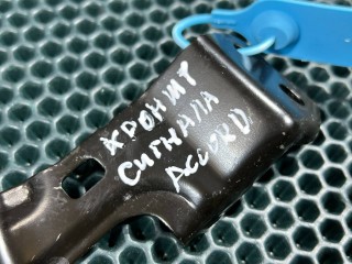 Сигнал (клаксон), Honda Accord 1