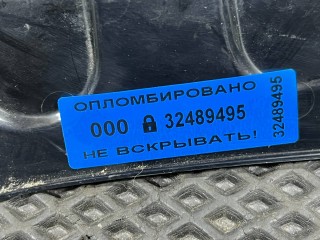 накладка заднего фонаря левая, ориг. номер 2GJ945311A, Volkswagen Taos 2020-2024