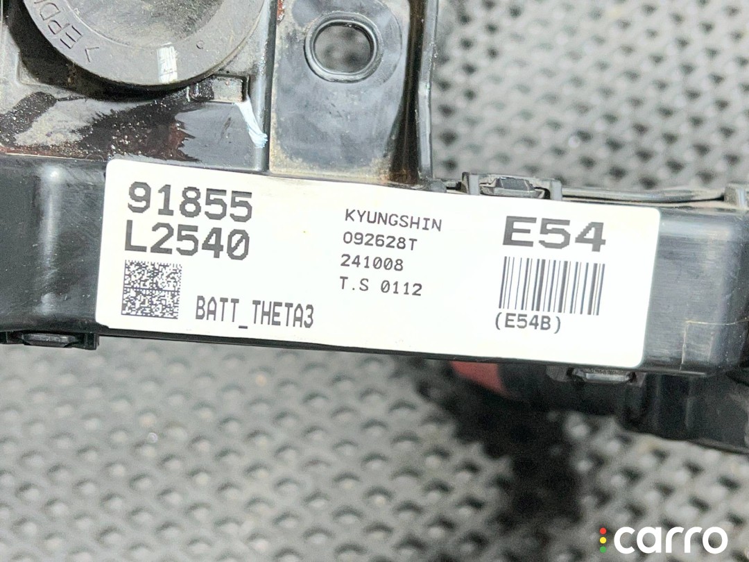 Плюсовой провод аккумулятора Kia K5 3 рест, 91855L2540, фото 11