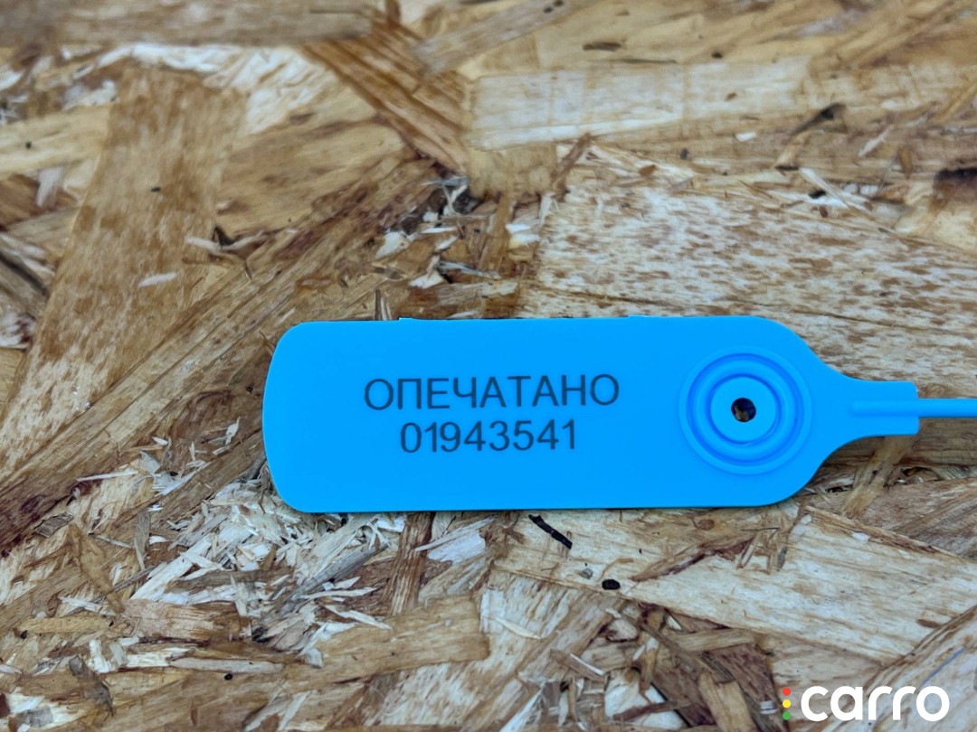 Кнопка обогрева сидений Kia K5 3 рест, седан, левый руль, 93300-L2AF0, фото 9