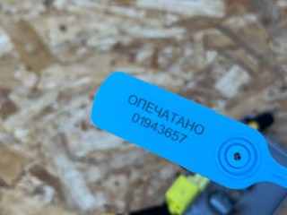 Подушка безопасности сиденья задняя правая, ориг. номер 80640L2000, Kia K5 3 рест