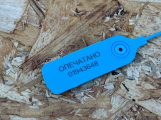 блок управления, ориг. номер 96510L2GA0, Kia K5 3 рест