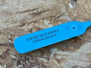 ручка наружная двери передней левой, ориг. номер 82651L2550, Kia K5 3 рест